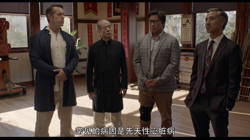 2020动作喜剧《三只老虎》HD720P&HD1080P.英语中字截图