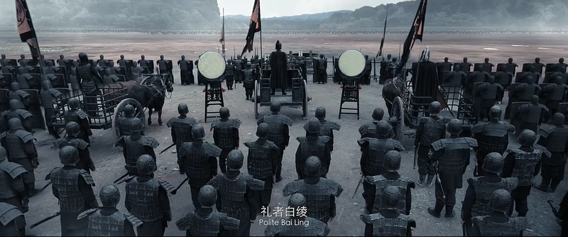 2020古装动作《乱世之定秦剑》HD1080P.国语中字截图