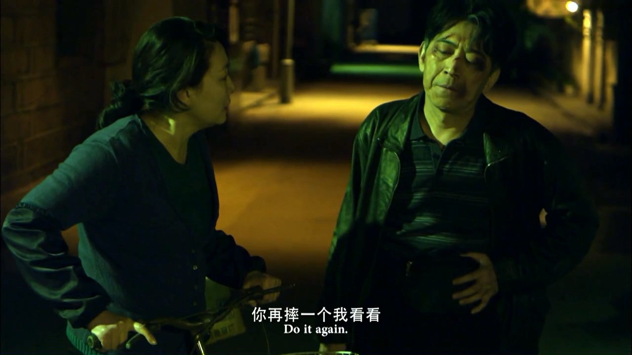 《目击者》2012悬疑惊悚.HD720P.国语中字截图