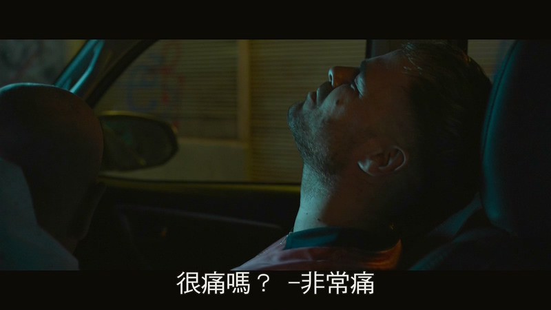 2019阿根廷惊悚《4X4危机四伏》HD1080P.西班牙语中字截图