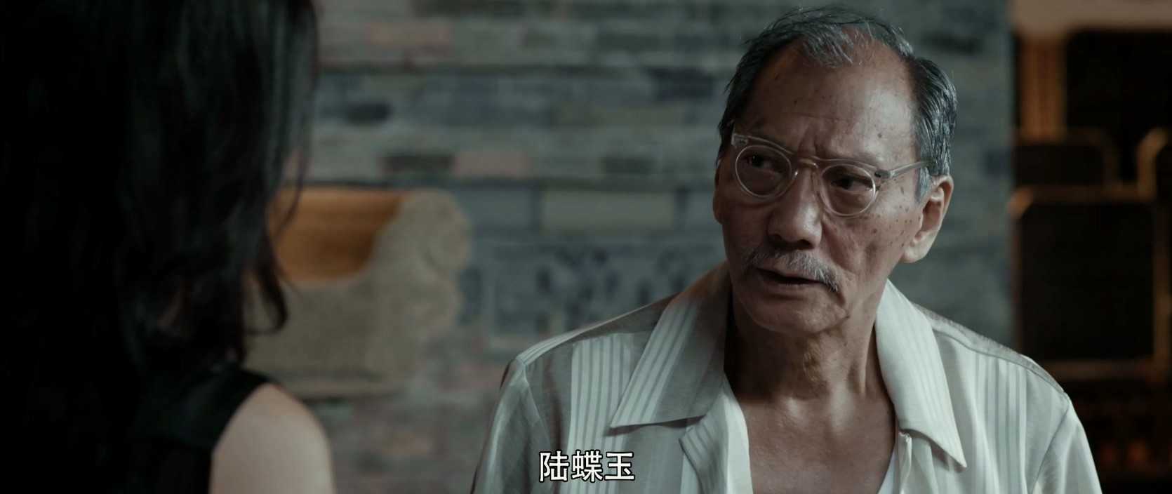 《京城81号》2014悬疑恐怖.HD720P&HD1080P.国语中字截图