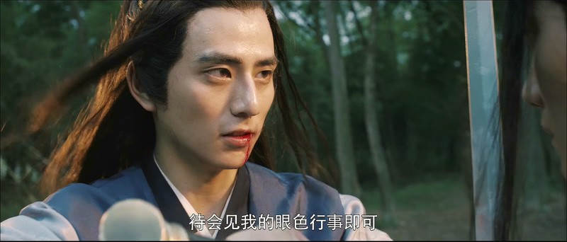 2019古装武侠《剑影喋血》HD1080P.国语中字截图;jsessionid=cn_R7Gc_d3VI9S3qqCZp4iwZNGjeZJszqP2Z6sx2