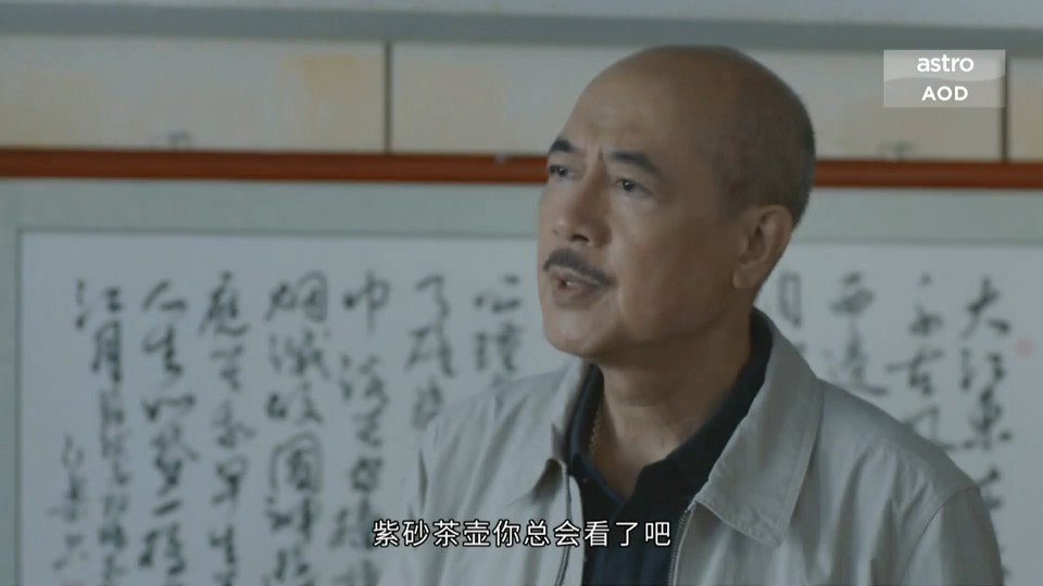2021港剧《异搜店 粤语》20集全.HD1080P.粤语中字截图;jsessionid=JnW9umR0DwLIcqhH0LYGmElULDLNrH_DByxZunI9