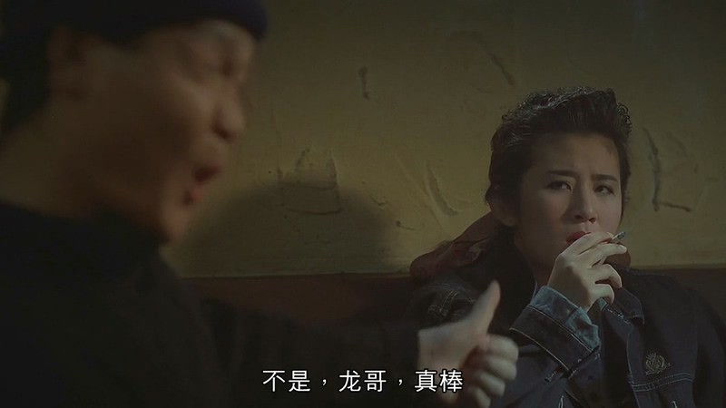 1989香港恐怖《求爱夜惊魂》BD720P&BD1080P.国粤双语中字截图