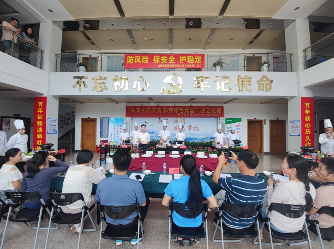 福建高速养护网 -  千亿（中国）体育登录入口