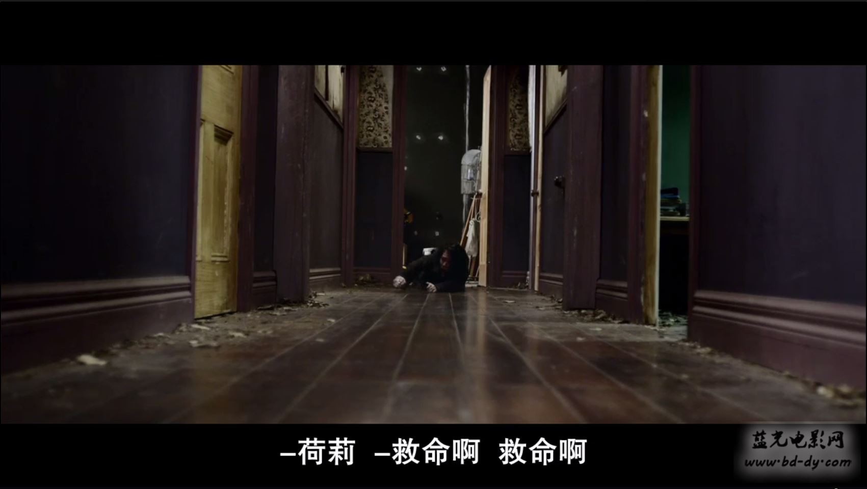 《死亡房间》2015新西兰恐怖.HD720P.英语中字截图