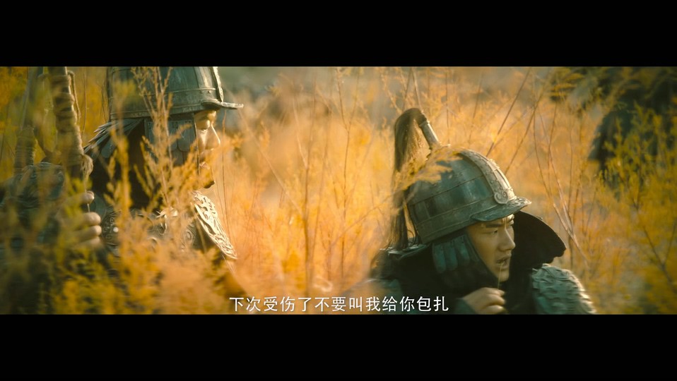 2023古装战争《漠北十八勇士》HD1080P.国语中字截图;jsessionid=dpUojPHs9hQHzWWnotlk2AXus0S_tkGNHgLWvFI8