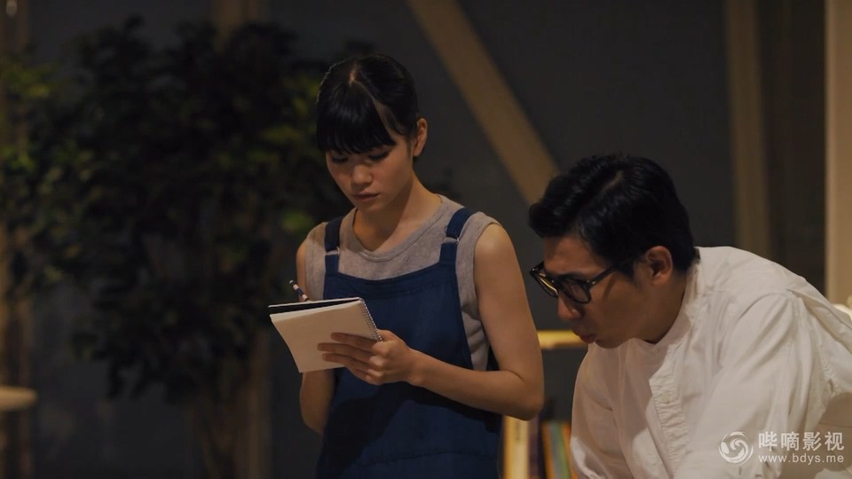 2021日本剧情《青叶家的食光》HD720P&HD1080P.日语中字截图;jsessionid=19vJuENi6kUp5vnDIGKLcjISZ9k9YvRhfJ9VsLda