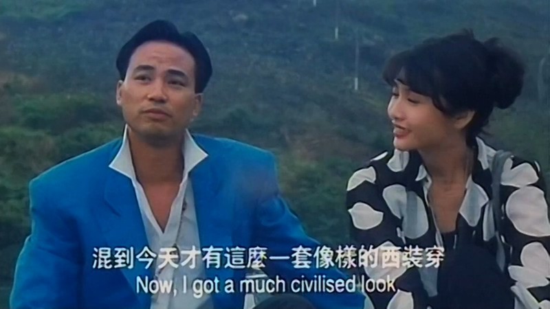 1993香港情色《香港奇案之强奸》HD1080P.国语中字截图