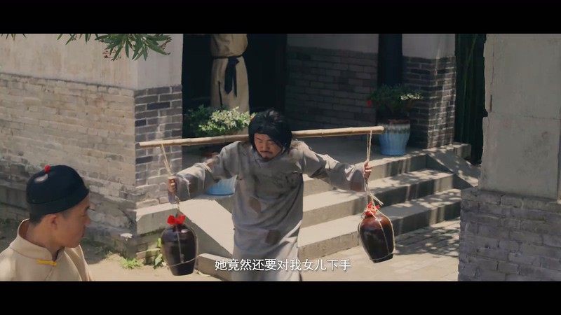 2019悬疑惊悚《画皮青衣》HD1080P.国语中字截图;jsessionid=RVX_eV_lsEHKOEoqbidnTI8nkgTzWSNwyaPtNxoq