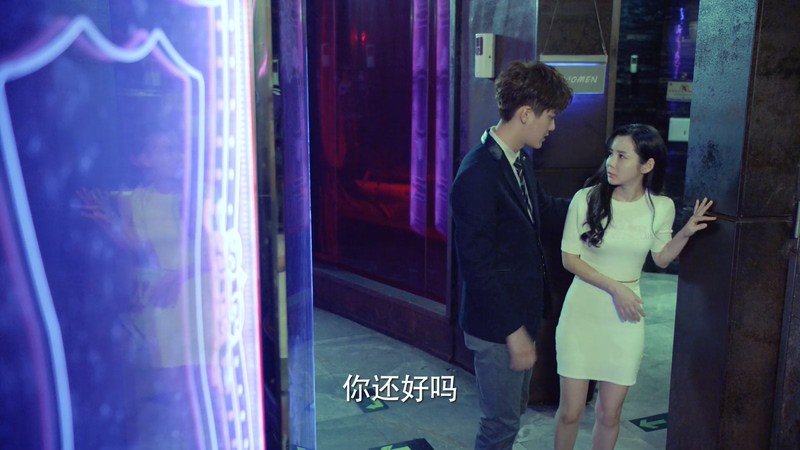 2020国剧《爱情的开关》46集全.HD1080P.国语中字截图