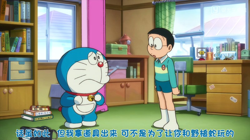 2019高分动画《哆啦A梦：大雄的月球探险记》BD1080P.日语中字截图