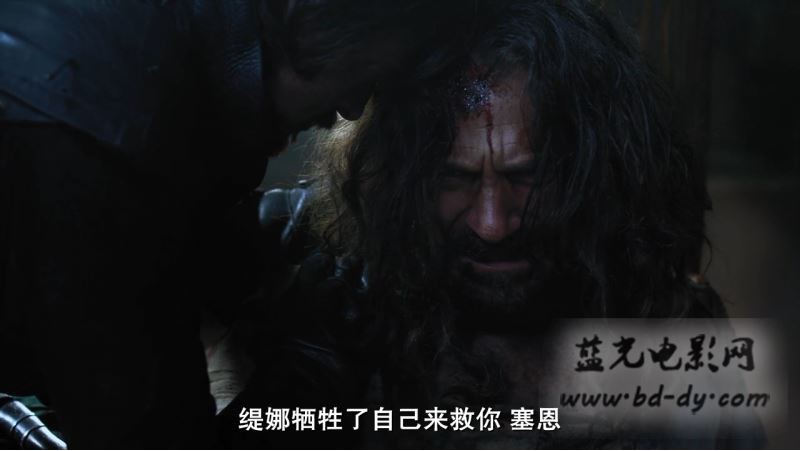 《麦斯卡：死灵法师》2015奇幻冒险.HD720P.英语中字截图