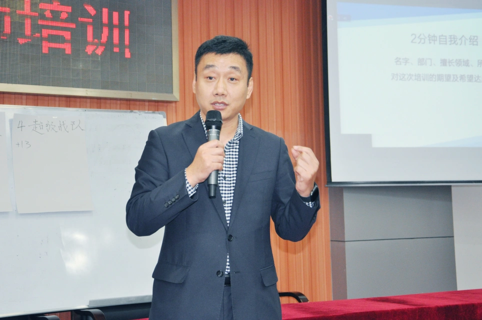 金谷学院精诚文化讲师培训圆满结束(图9)