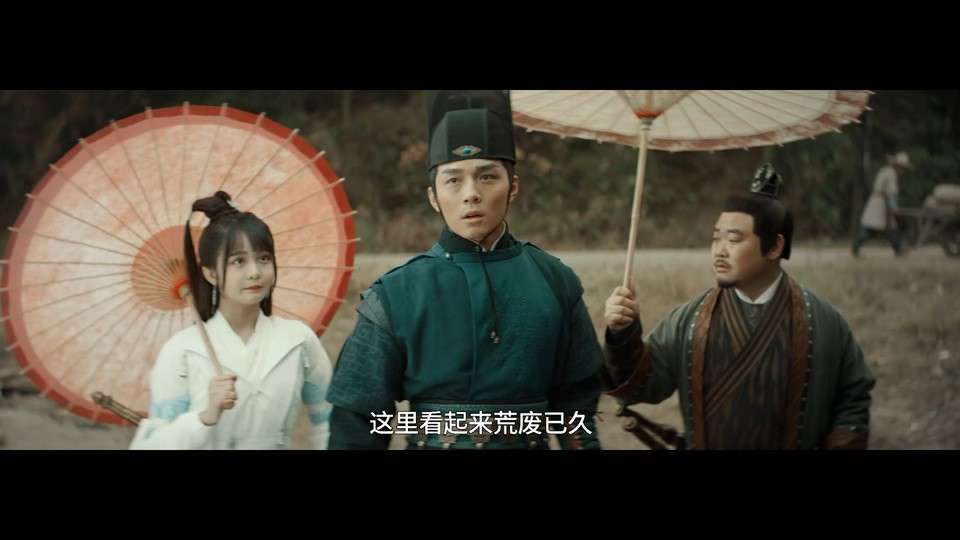2022古装悬疑《鲁班奇术》HD1080P.国语中字截图