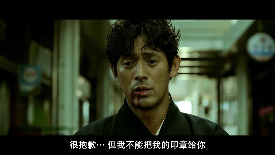 2020动作喜剧《太白拳》HD1080P.韩语中字截图;jsessionid=7RCFh6dm8JKtSmgVwedsFxC26Ka5gzN7MyHgGQuR