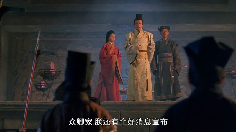 1992爱情冒险《战神传说》HD1080P.国粤双语中字截图