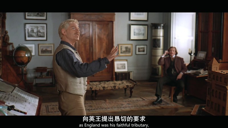 1996高分惊悚犯罪《哈姆雷特》BD720P.英语中英双字截图