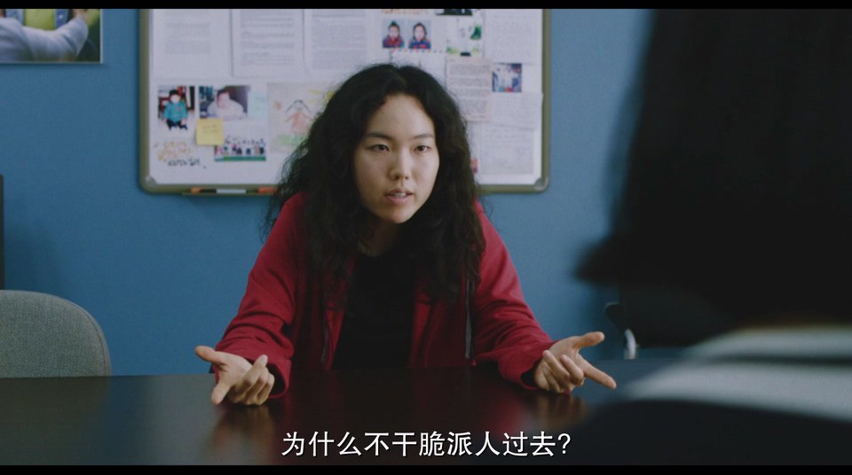 图片[4]-2022韩国剧情《回首尔》BD1080P 迅雷下载