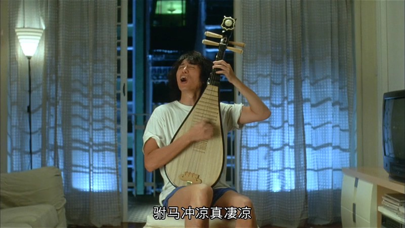 2001香港喜剧《男歌女唱》BD720P&BD1080P.国粤双语中字截图