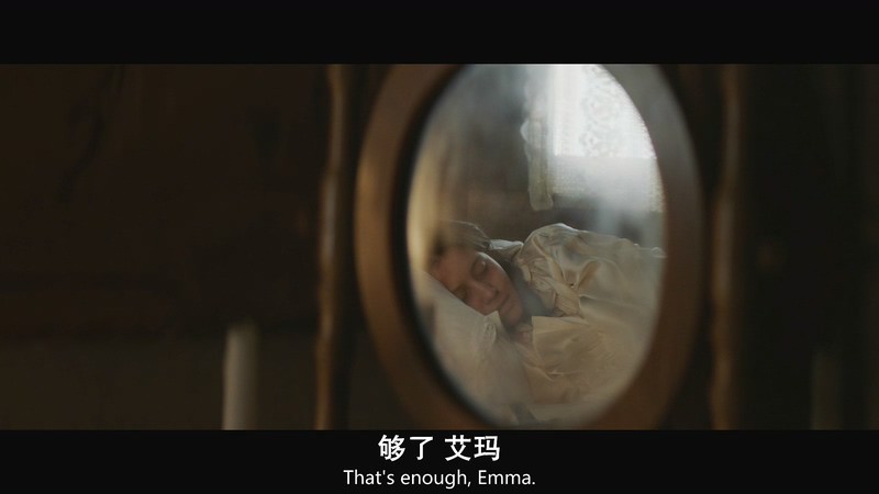 [HD-MP4] 诡风怪谈 / The Wind (2018)截图