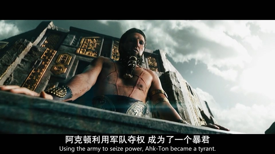 2022科幻动作《黑亚当》HD1080P.英语中英双字截图;jsessionid=Boky_VUScN3gSIGu5a32RfF8-280s9VpGYyhzvhI