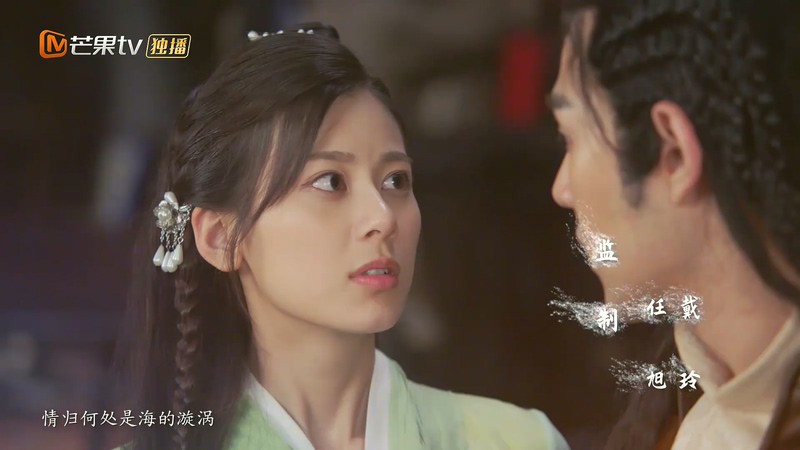 2019国剧《一夜新娘》24集全.HD1080P.国语中字截图;jsessionid=1_6vIQ1-hPUquiOeoT4qnLo30nyx_jMnbiQPTbrV