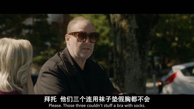 2020加拿大喜剧《舞台老妈》HD720P&HD1080P.英语中字截图;jsessionid=mFvLobjGtOf0ber2g2kWpGb6Z2wr6pqd7pkmnKID