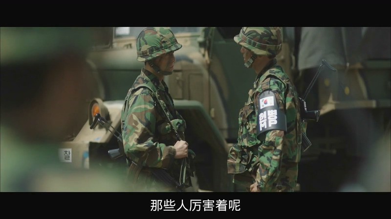 2020韩剧《搜索》10集全.HD1080P.韩语中字截图;jsessionid=yHKJb_fgaVX69kwzKPiRr-iAyDp7hCxDqR-jfG_W