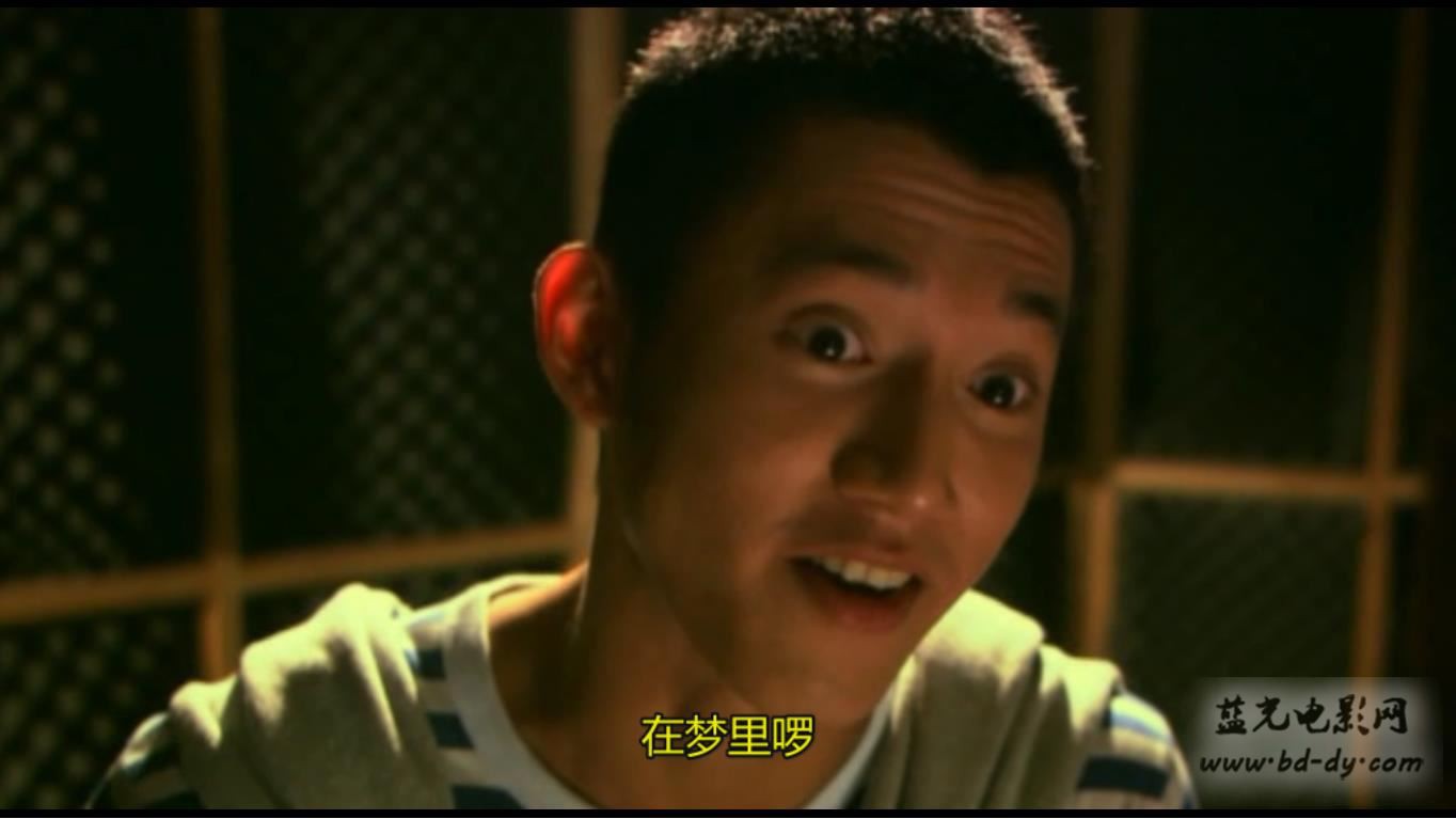 《渺渺》08最新青春电影.DVD中字截图