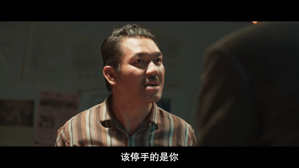 2020马来西亚剧情《狮城之歌1958》HD1080P.马来语中字截图;jsessionid=egiXVsQcDupOCAe3fep9t4Af4biZgYuim8Pqy5ZV