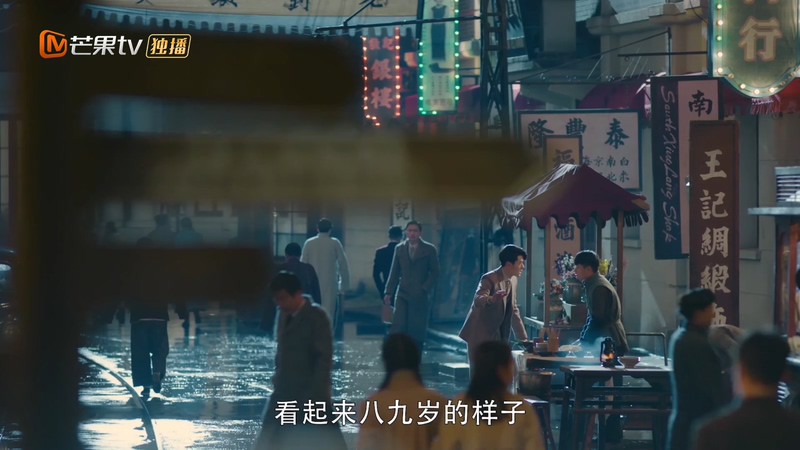 2021国剧《恨君不似江楼月》37集全.HD1080P.国语中字截图;jsessionid=KZzGQ_rA9nohwQMA_hJYpAVwYZhAHSLmngRVp4WO