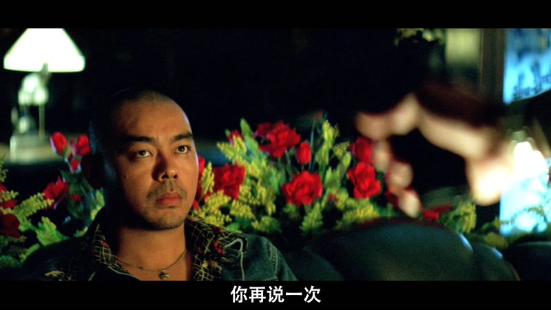 1998悬疑犯罪《暗花》BD720P&BD1080P.粤语中字截图;jsessionid=uZCzkHXQFwRdOKFh_VNPofkOGcLuxWZBjYxtic0z