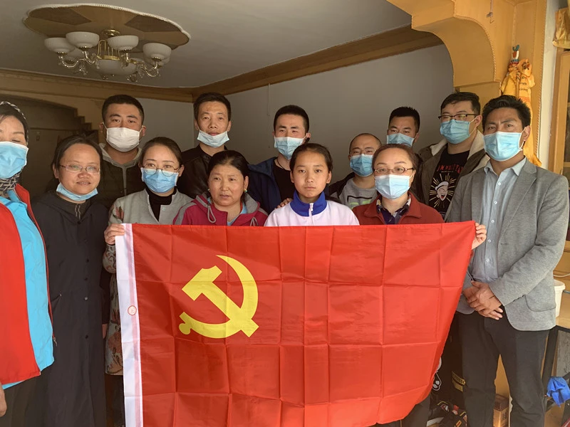 黨旗.jpg
