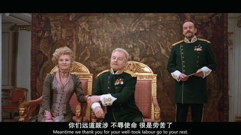 1996高分惊悚犯罪《哈姆雷特》BD720P.英语中英双字截图