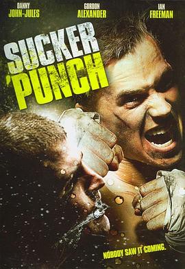 出其不意封面图