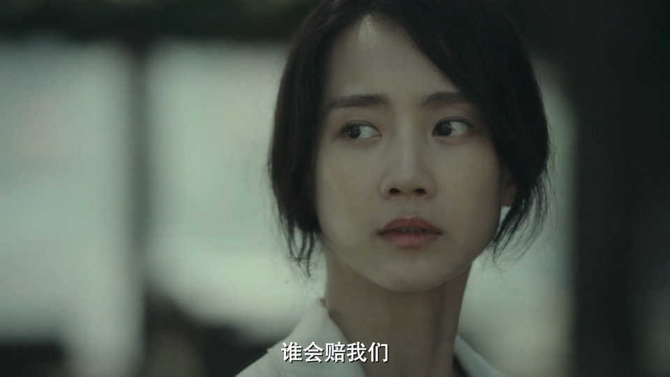 2022韩剧《怪异》6集全.HD1080P.韩语中字截图;jsessionid=Cu5x61D59vuT4iUu-cYfygcdRrNLt2jvXCaB3M9-