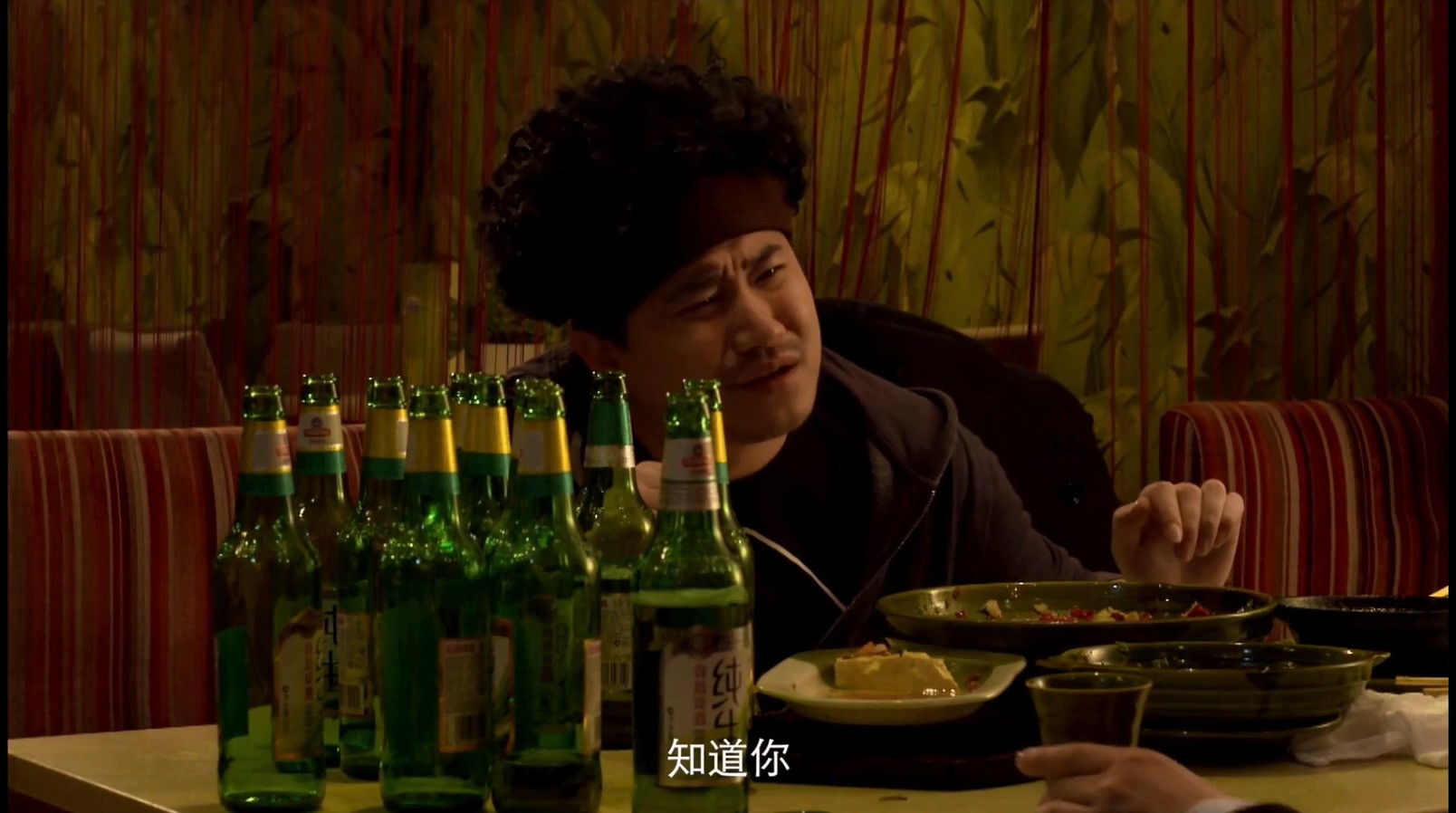 《黄粱一梦》2017国产剧情.HD1080P.国语中字截图