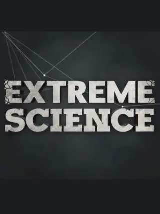 极限科学封面图