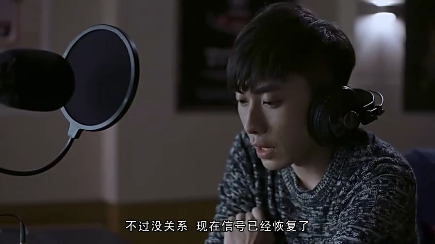 《天真人类》2017爱情喜剧.HD720P.国语中字截图