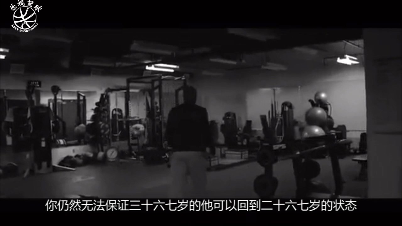 《科比的缪斯》2015高分传记纪录片.HD720P.英语中字截图;jsessionid=NcJEoO1lpiMOoMI9WnTvUwkt8m47aomb7LtW9Xzr