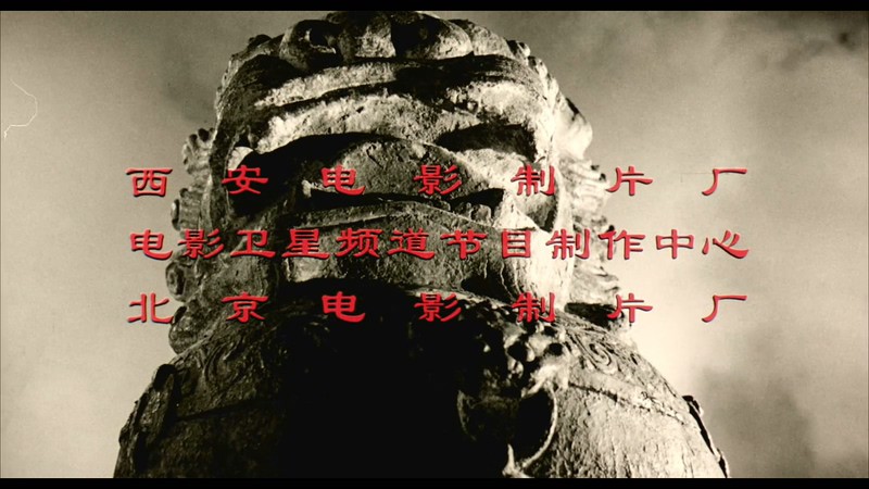 1999历史传记《我的1919》HD1080P.国语中字截图;jsessionid=PfgtCuwkVivRmkjfECMLUS8Gr6k5gfhp5EgnBwIx