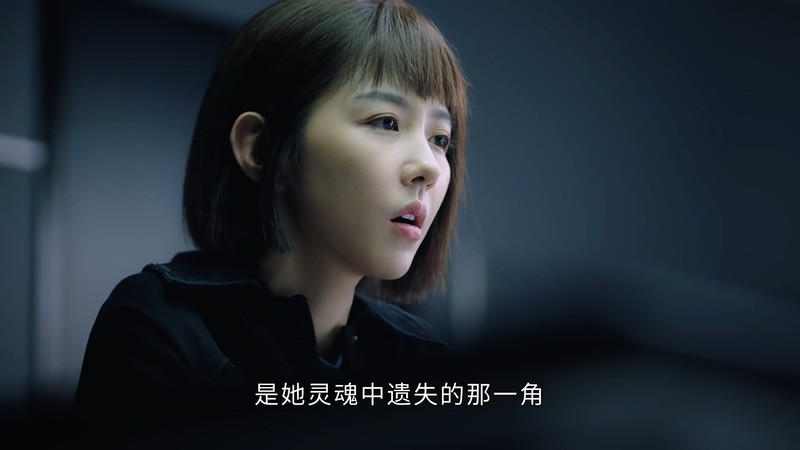 2020台剧《预支未来》8集全.HD1080P.国语中字截图