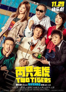 合适的距离2007