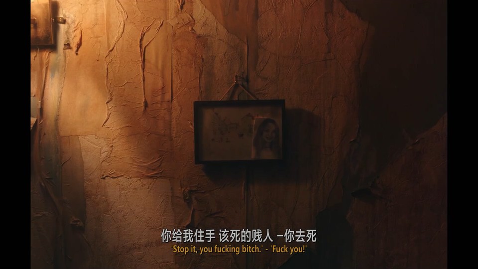 2019英国剧情《县界》BD1080P.英语中英双字截图;jsessionid=foF-RimSFCWpmwJ3oMOvRQjv6Psx9pixSiACoQHR