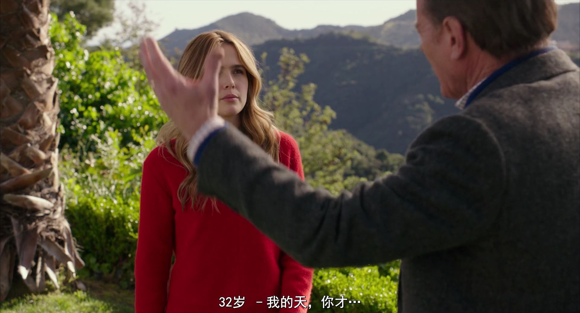 《为什么是他？》2016爱情喜剧.BD1080P.英语中字截图