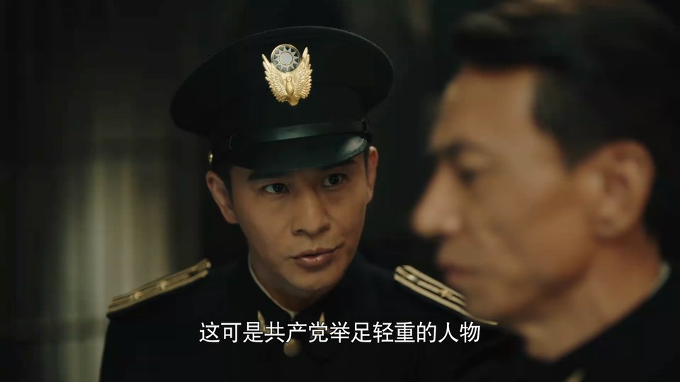 2022国剧《破晓东方》37集全.HD1080P.国语中字截图