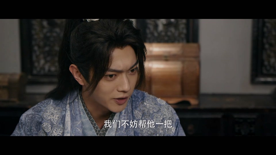 2023国剧《乐游原》40集全.HD1080P.国语中字截图;jsessionid=a-IGbuP2UwssPSeelythnDPV-5sksbDuztHe4ta7