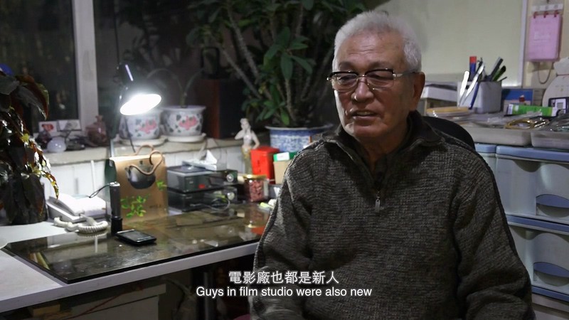 2017纪录片《拟音》HD720P.国语中字截图