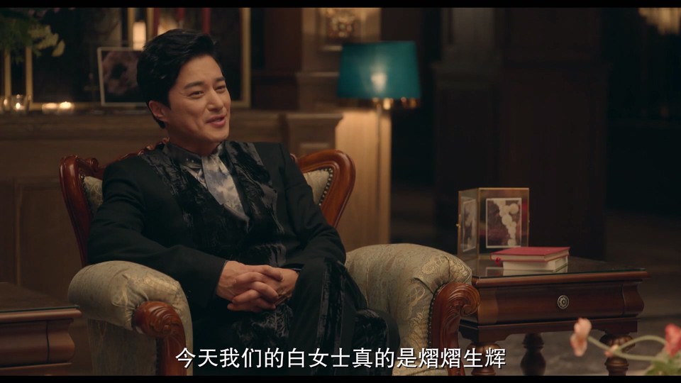 榴莲小姐剧照